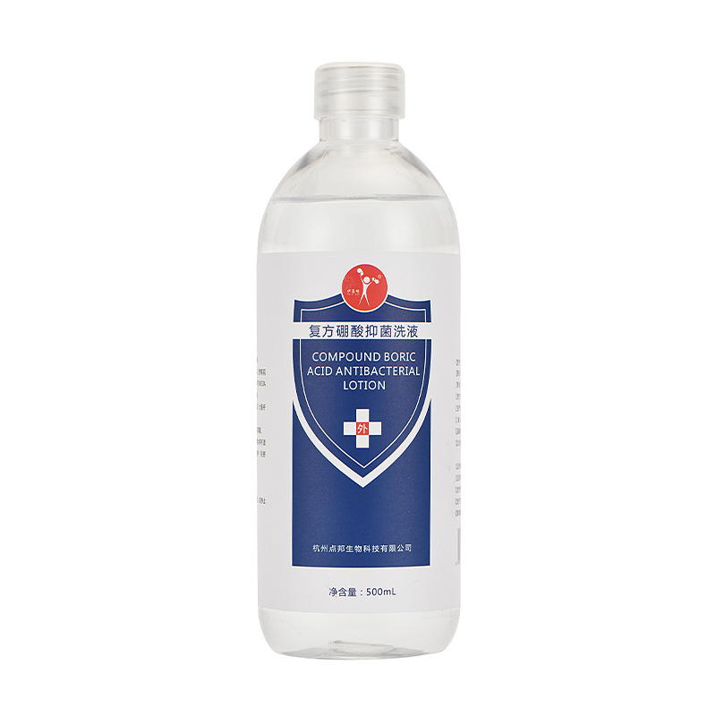 Boric Acid Lotion Disinfection Medical Wound and Mucous Membrane Flushing Small Area Wet Compress External Use Bottle 500ml