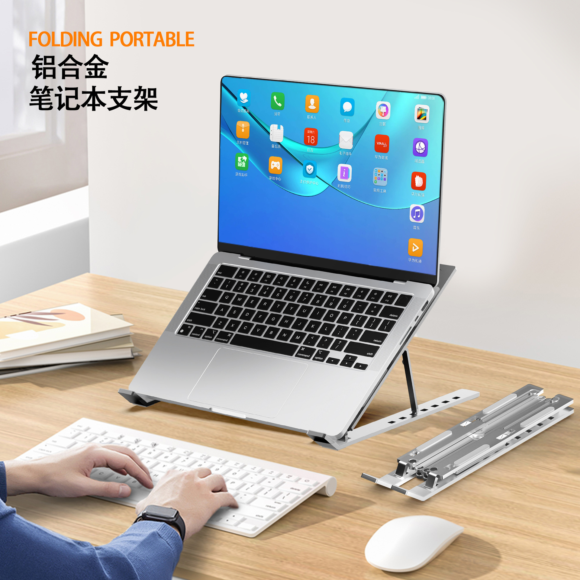 Новая подставка для ноутбука N3 из алюминиевого сплава с регулируемой высотой