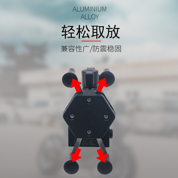 Explosive outdoor riding X USB mobile phone charging navigation fixed bracket stable motorcycle mobile phone bracket wholesale