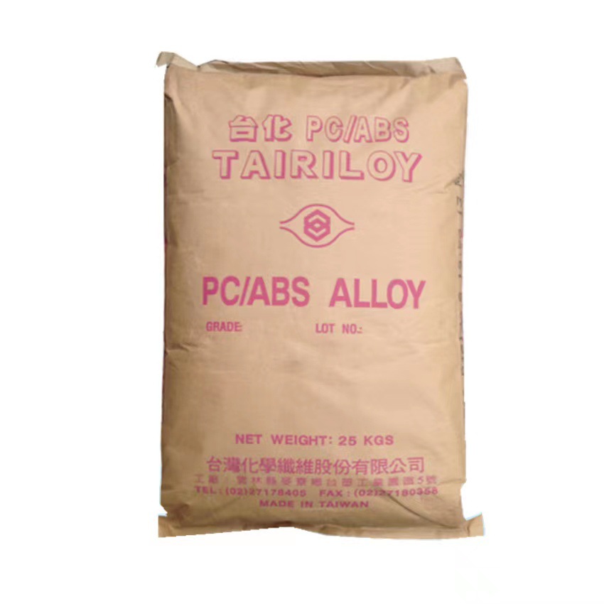 In stock fireproof PCABS alloy material Taiwan Taihua AC3100 flame retardant injection molding liquidity easy processing particles