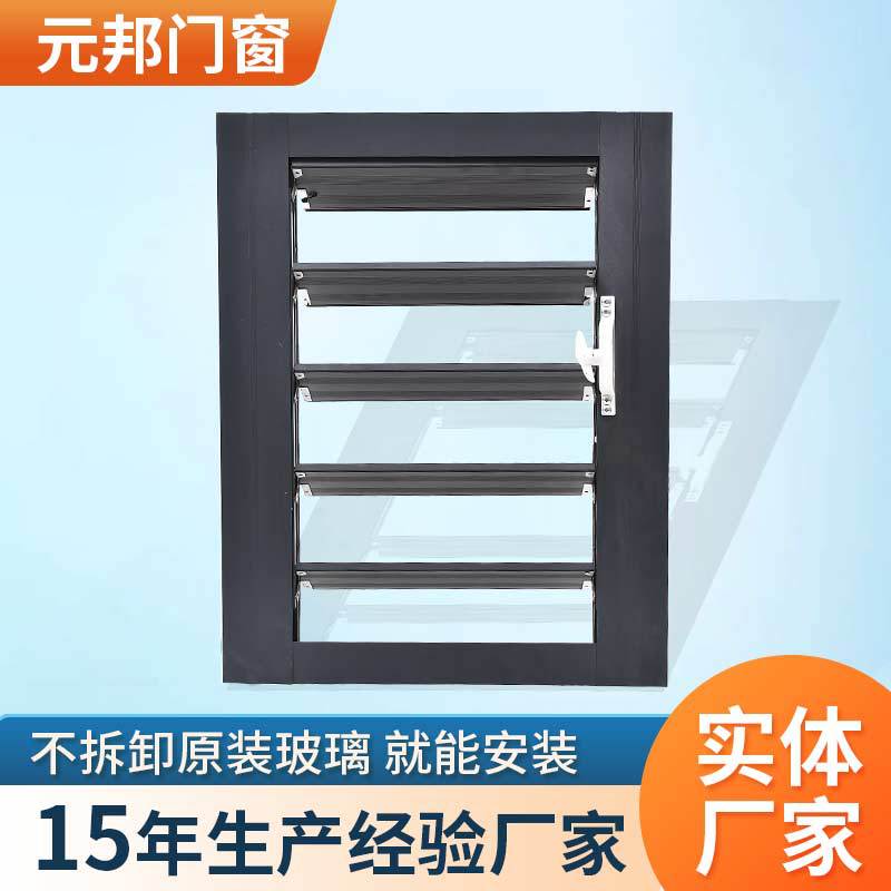 Customized Industrial Factory Workshop Double-Layer Blinds Community Shopping Mall Aluminum Alloy Silencer Adjustable Manual Blinds