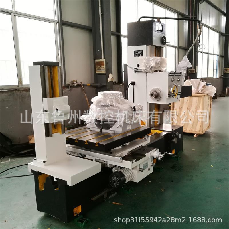 Boring Machine-Tx611 Horizontal Digital Display Milling and Boring Machine Single-Column Coordinate Boring Machine Precision Deep Hole Boring Machine Manufacturer in Stock