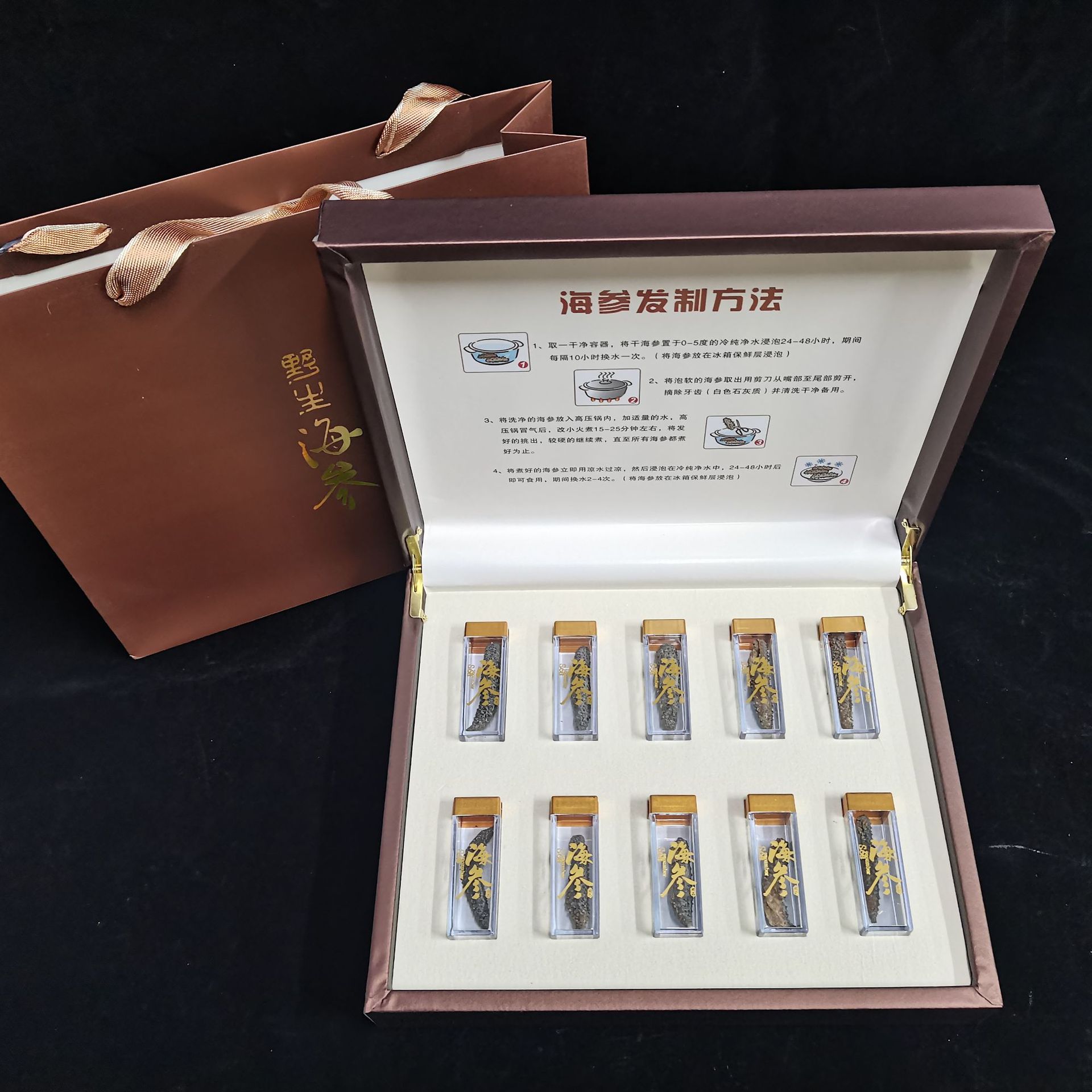 Directly Supplied from the Manufacturer: Dried Sea Cucumber Gift Box, Seafood Sea Cucumber Wholesale, Liaoning Sea Cucumber, Sea Cucumber Gift Box, Dried Sea Cucumber Wholesale, Natural