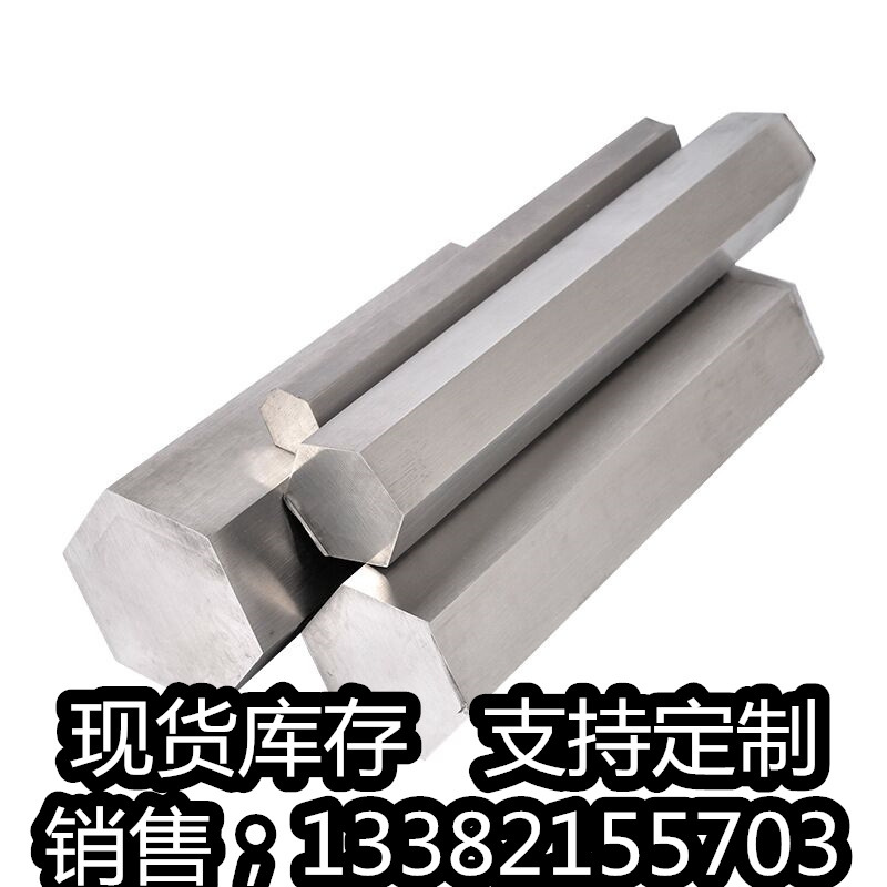 303Cu 321 416F 316F 430F 316F 2205 Hexagonal Steel Grinding Rod Easy to Turn Stainless Steel