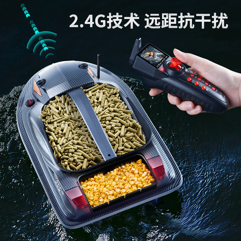 Hongxunjie 500m Gps Bait Boat with Under-Hull Opening, 12V Automatic Return Bait Boat, Bait Boat with Hook Delivery and Net Pulling Boat