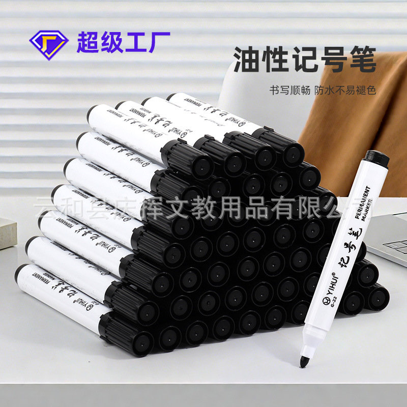 Yiwei оптовая продажа масляного крупногабаритного быстросохнущего водонепроницаемого маркера черного