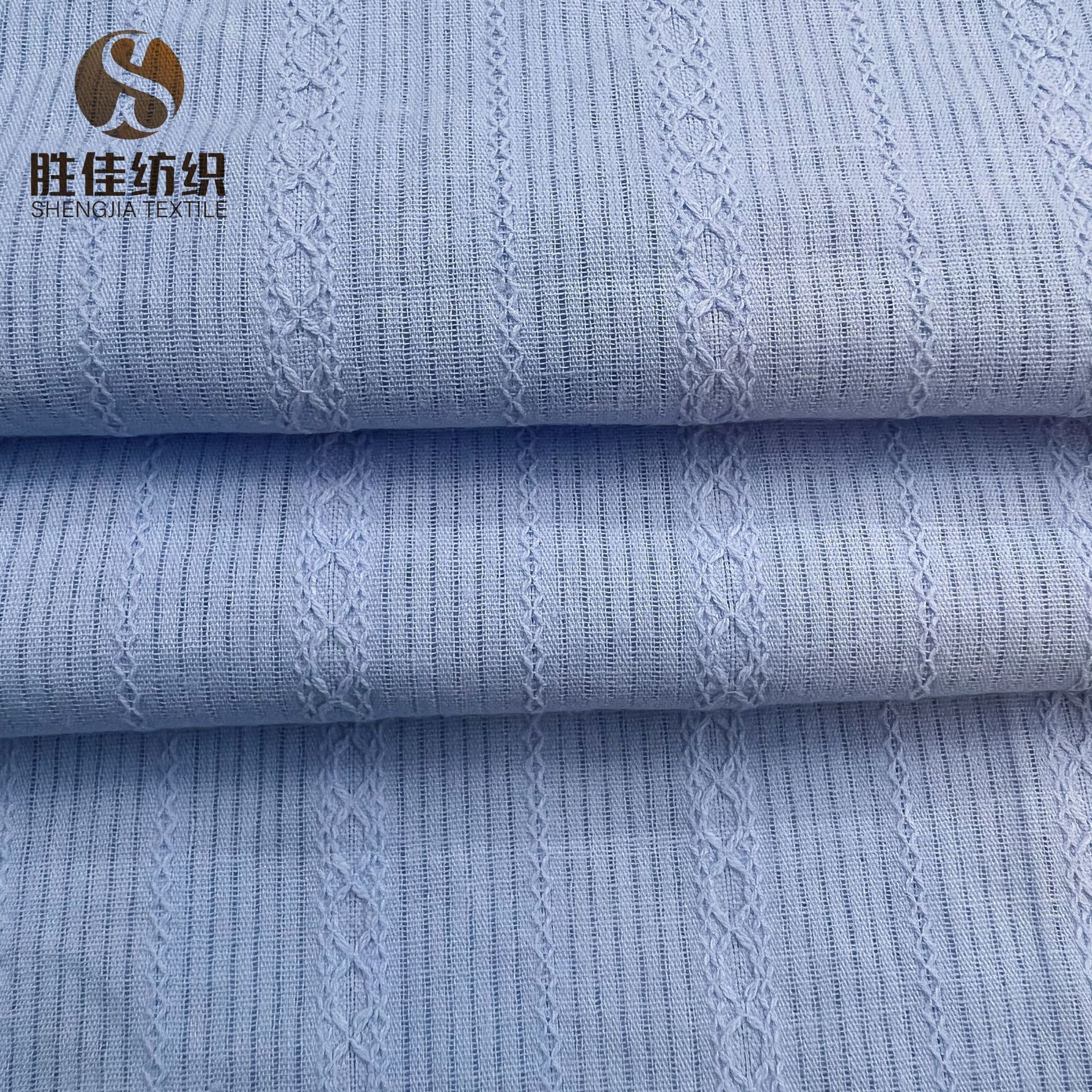 Wizard Stripe Yarn Sand Washed Jacquard Fabric Spring and Summer Shirt Skirt Home Clothing Fabric Hollow Striped Cotton Fabric