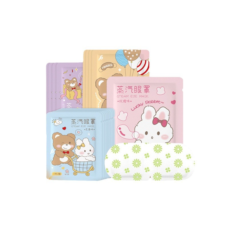 Steam Eye Mask for Sleep Hot Compress Suitable for Dry Eyes and Fatigue, Safe Nap Sleep, Blackout Heating Steam Eye Mask