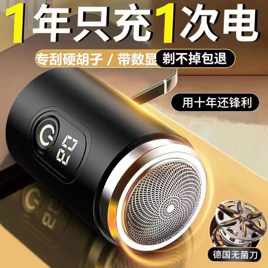 Mini Electric Shaver for Men 2025 New Model, Small Portable Razor, Washable Blade Shaver