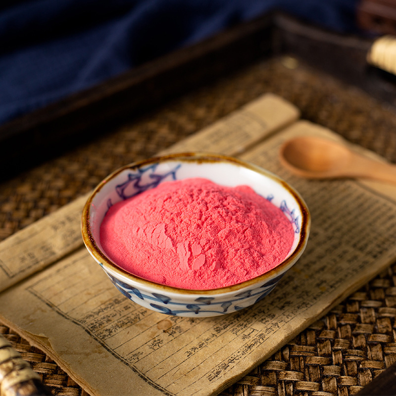 Dogen Tanimoto Cactus Fruit Powder Milk Tea Shop Special Baking Materials Edible Brewing Fruit and Vegetable Powder Bag