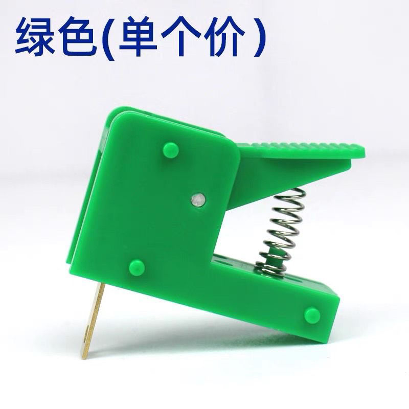 High Current 50A Press Spring Aging Clip Motor Test Clip Pure Copper Crocodile Clip Led Lamp Quick Wiring Clip
