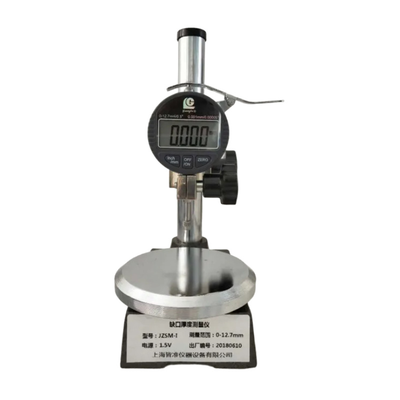 Jzsm-I,Ii Digital Dial Indicator Height Gauge Height Measuring Instrument Sample Maker