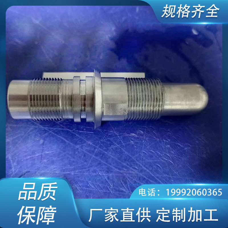 Поставщики производят молибденовые винты, молибденовые болты, жаропрочные и высокопрочные молибденовые винты, молибденовые винты для вакуумных печей