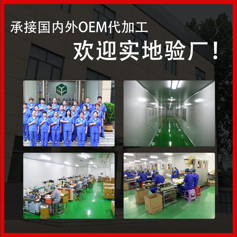 Customized Cross-Border Warm Pads for Foreign Trade, Oem Processing for Europe, America, Russia, and Korea, Self-Heating Seat Cushion Warmers