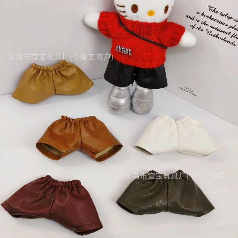 New in Stock 17cm Baby Clothes Leather Shorts Long Legs Kt Monchhichi Plush Clothes Plush Pendant DIY Decoration