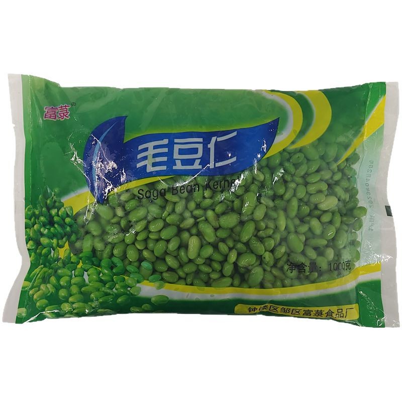 Edamame Kernels 1kg Commercial Quick-Frozen Hotel Restaurant Late-Night Snack Semi-Finished Ingredients Gourmet Stir-Fry Ingredients Shelling