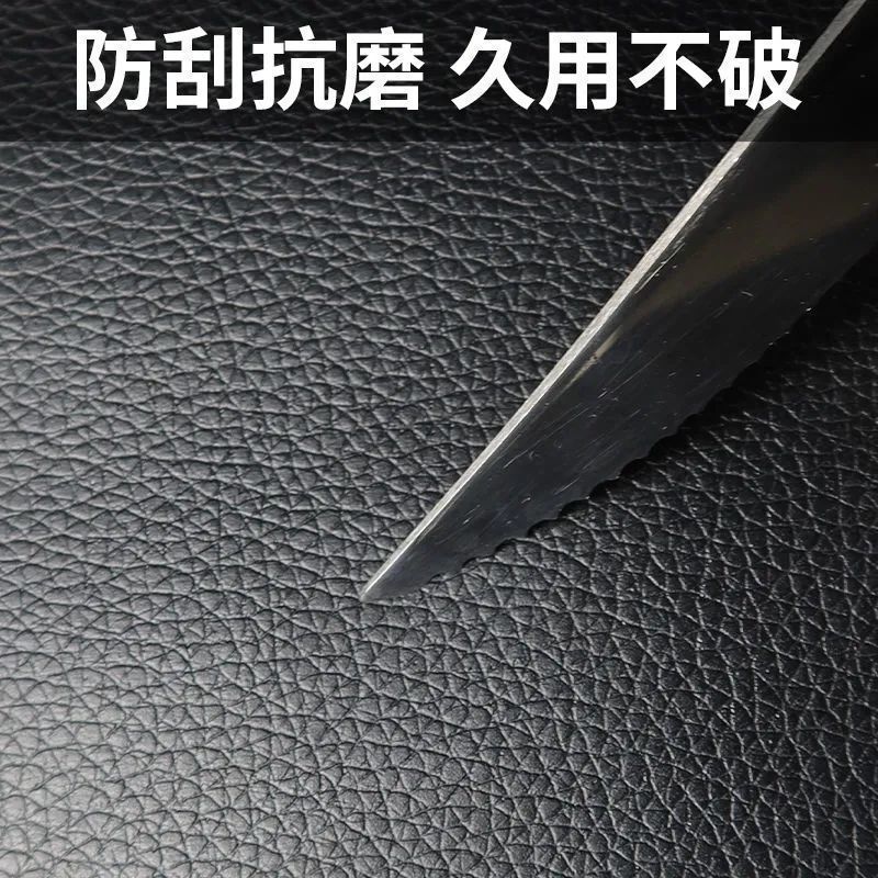 Wholesale Self-Adhesive Leather Repair Patch Stickers for Car Seats, Leather Goods, Scratch Repair Subsidies, Waterproof Self-Adhesive Factory Ready Stock
