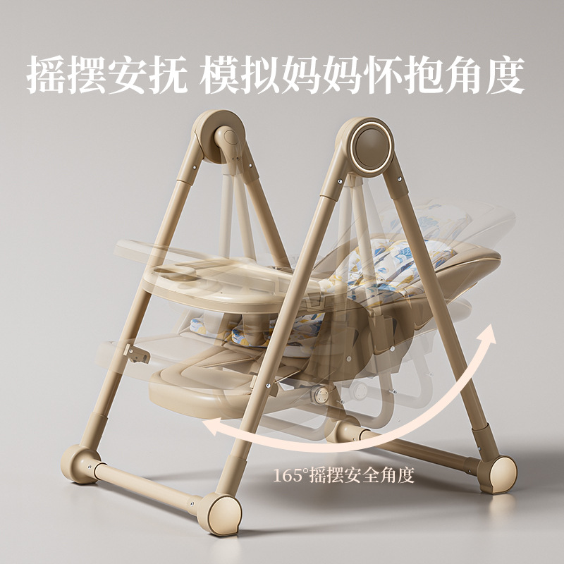 Baby Dining Chair Multifunctional Reclining Foldable and Shaking Children Dining Table and Chair Baby Multi-level Height Adjusting