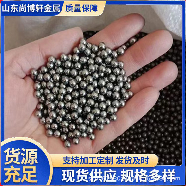 Lead Beads, Lead Capsuless, Lead Sand, Industrial Counterweights, Lead Beads, Lead Sand, Metal Balls, 1Mm-15Mm Radiation-Proof, Radiation-Proof Lead Beads