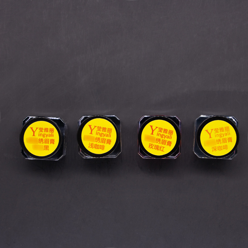 Embroidery Practice Color Material Eyebrow Embroidery Eyebrow Floating Lip Eyeliner Colour Line Color Material Yingya Li Embroidery Eyebrow Cream