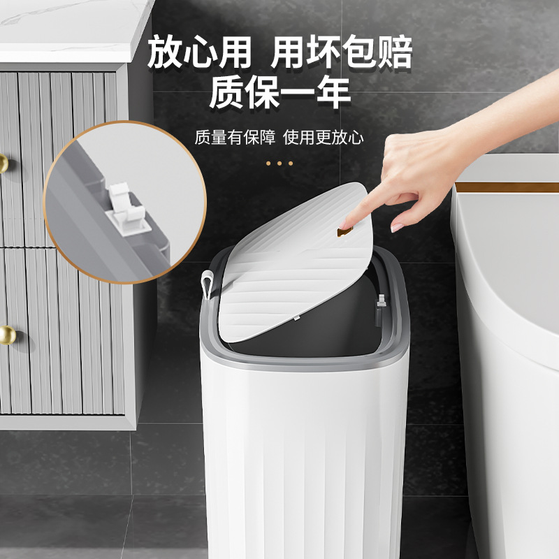 Gap garbage can household advanced sense bathroom living room kitchen garbage can pressing garbage can batch