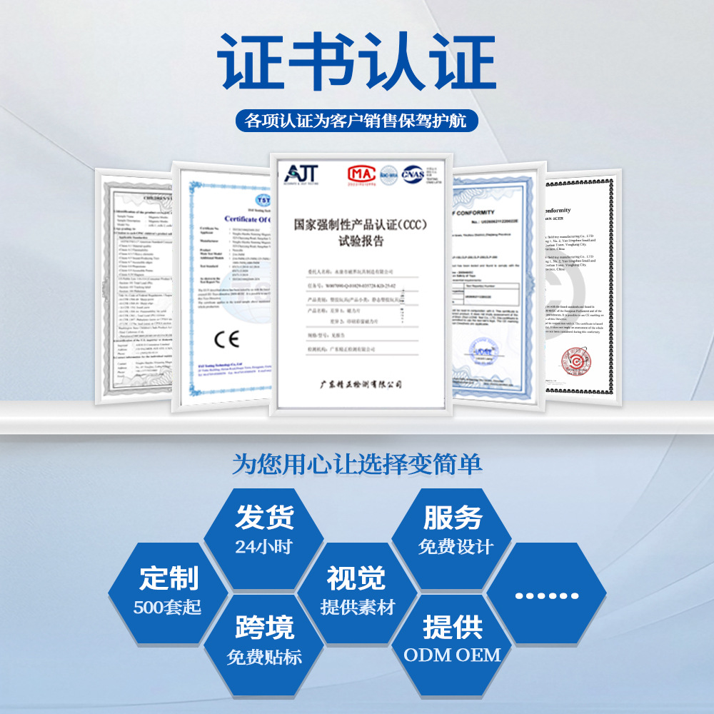 Children's changeable luminous rail car electric car toy boy puzzle free assembly sliding building blocks suit