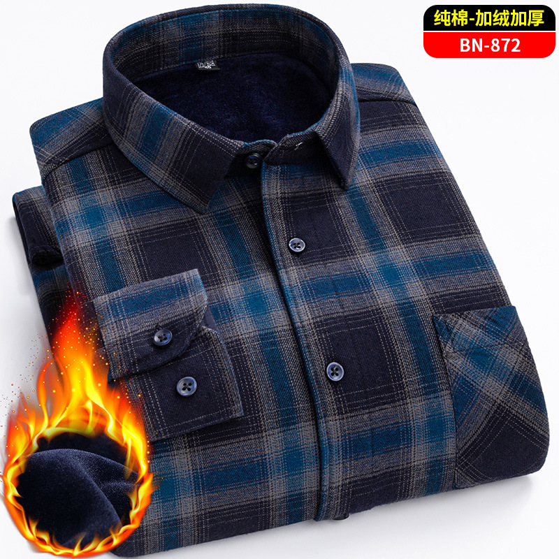 Autumn and Winter Men's Pure Cotton Brushed Plaid Warm Shirt for Young and Middle-Aged People, Casual All-In-One Velvet Thickened Cotton Shirt