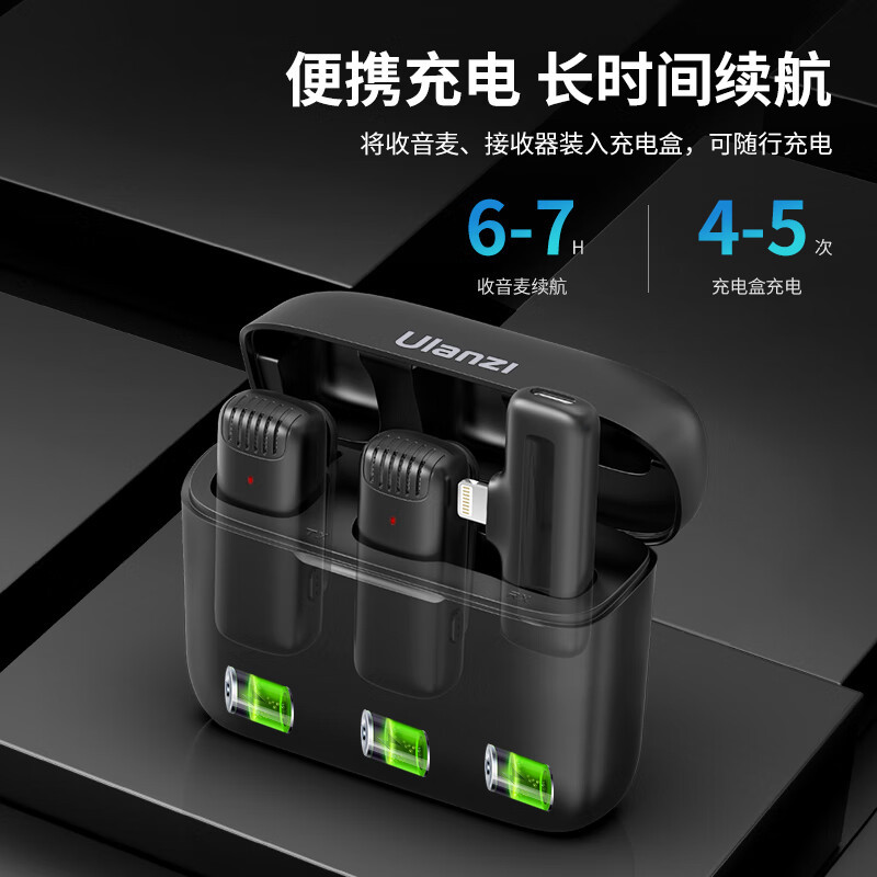 Ukrainezi Excellent Basket J12 (Lighting Version) One-To-Two Wireless Lavalier Microphone Collection