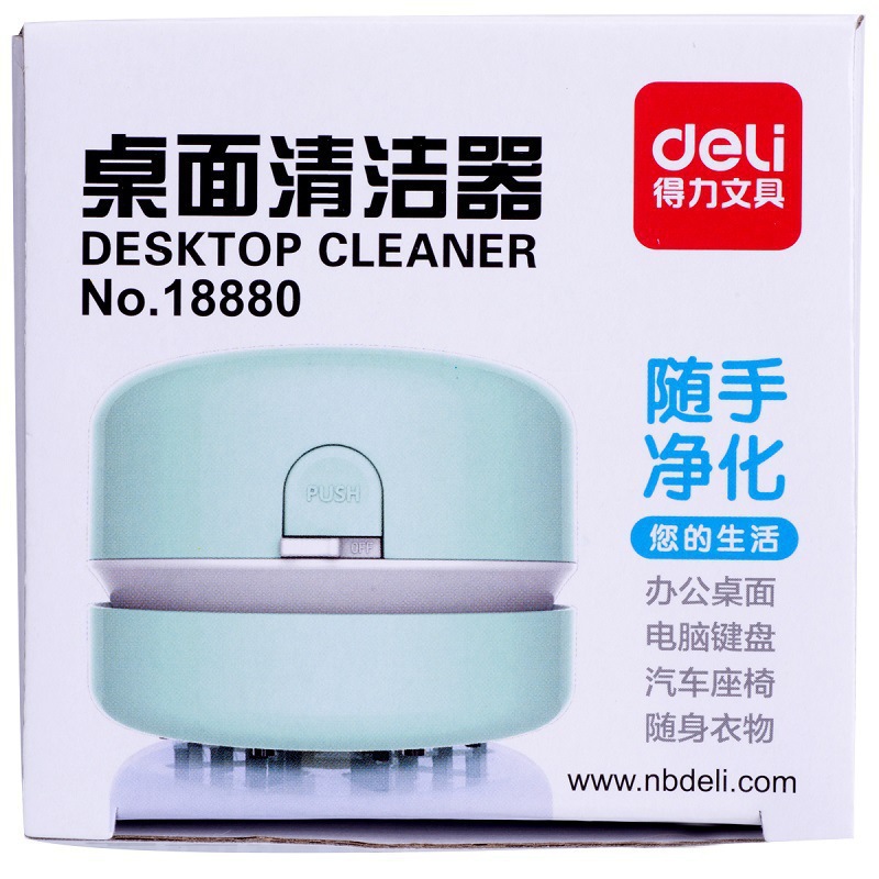 Deli desktop vacuum cleaner portable student eraser scraps paper keyboard dust electric powerful cleaning