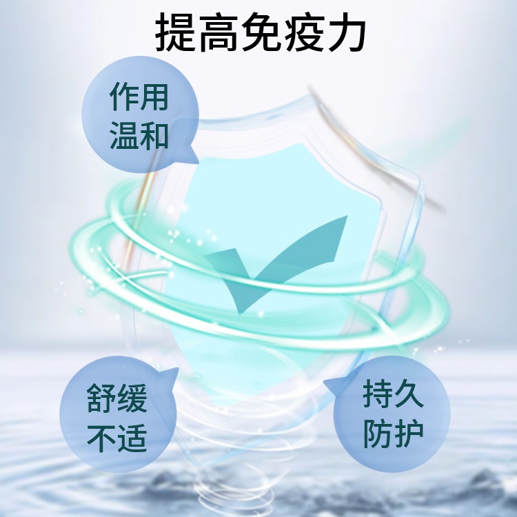 Pet Dysentery Peptide, General Diarrhea and Antidiarrheal Medicine for Cats and Dogs, Diarrhea for Pets, Vomiting and Yellow Water, Gastrointestinal Conditioning