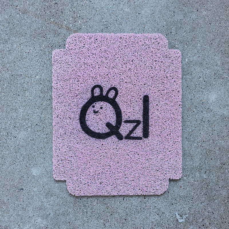 99 Qz1 Mix Battery Electric Vehicle Modified Decorative Accessories 2025 New Foot Pads Qz1Mix Foot Pads