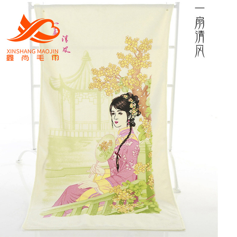 Microfiber Magic Color Changing Towel Creative Gift Temperature Changing Animation National Style Festival Printed Towel Pattern Customization