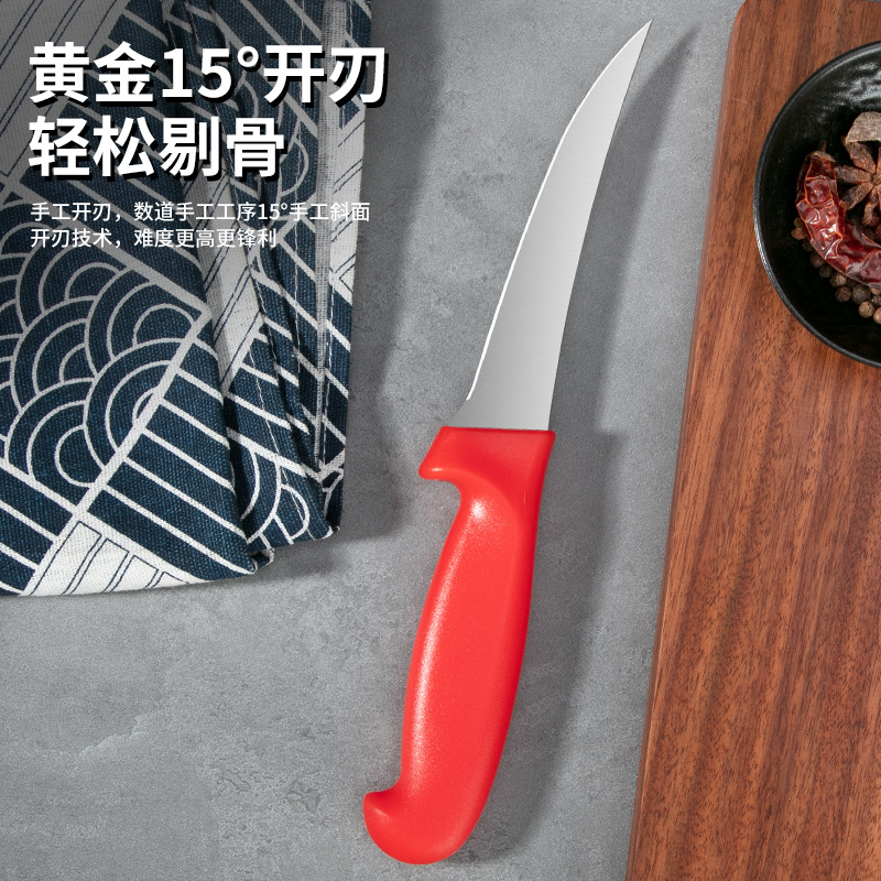 Yangjiang Cross-Border Boning Knife Forged Commercial Butcher Knife Handmade Special Sharp Knife Chef Cattle and Sheep Dividing Knife Meat Cleaver