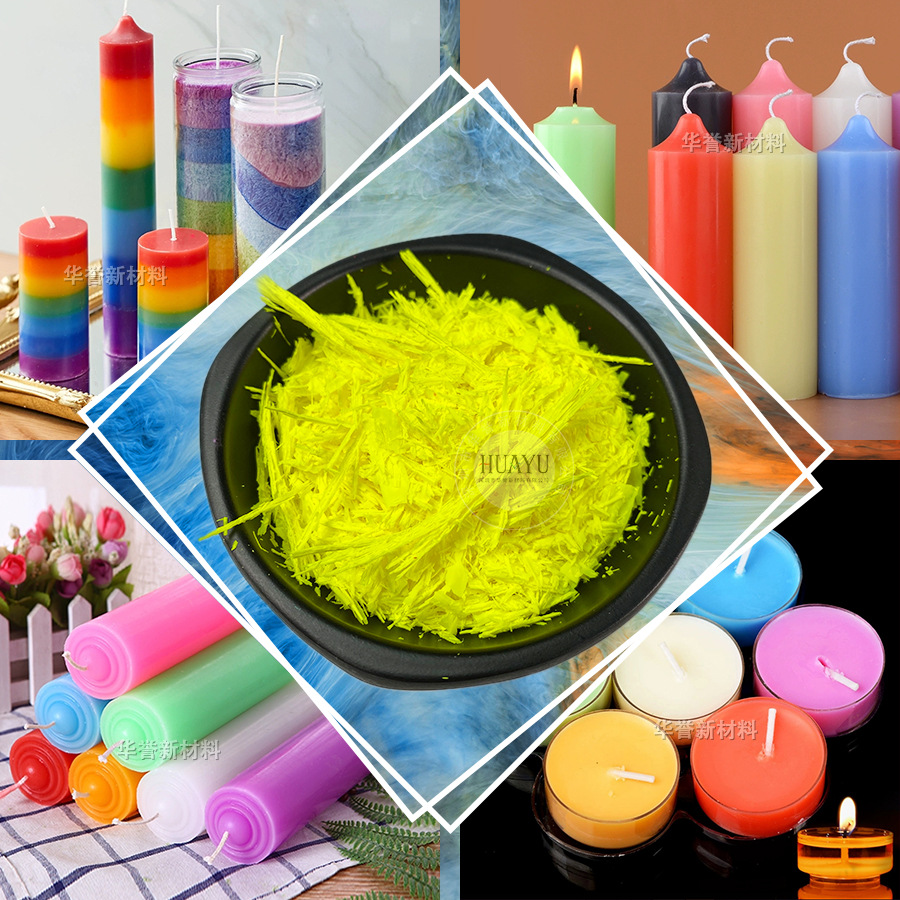 Filamentous strip candle pigment non-flame retardant bamboo candle fluorescent powder dispersion good tinting strength high toner wholesale