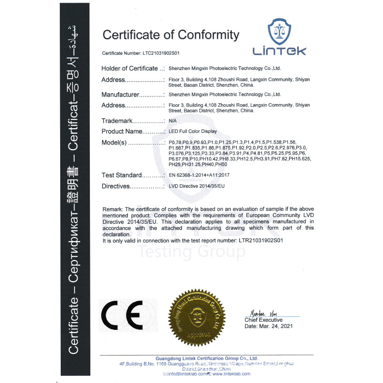 Led Soft Screen Module Flexible Screen Advertising Soft Screen Cylindrical Ring Mosby Ring Screen Curved Display Led Factory