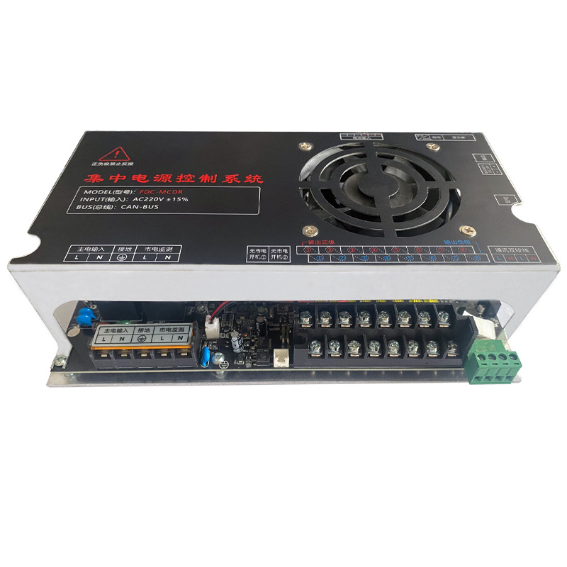 Emergency Lighting Centralized Power Control Module Fire Emergency Lighting Fixtures Controller Eps Distribution Box Dedicated