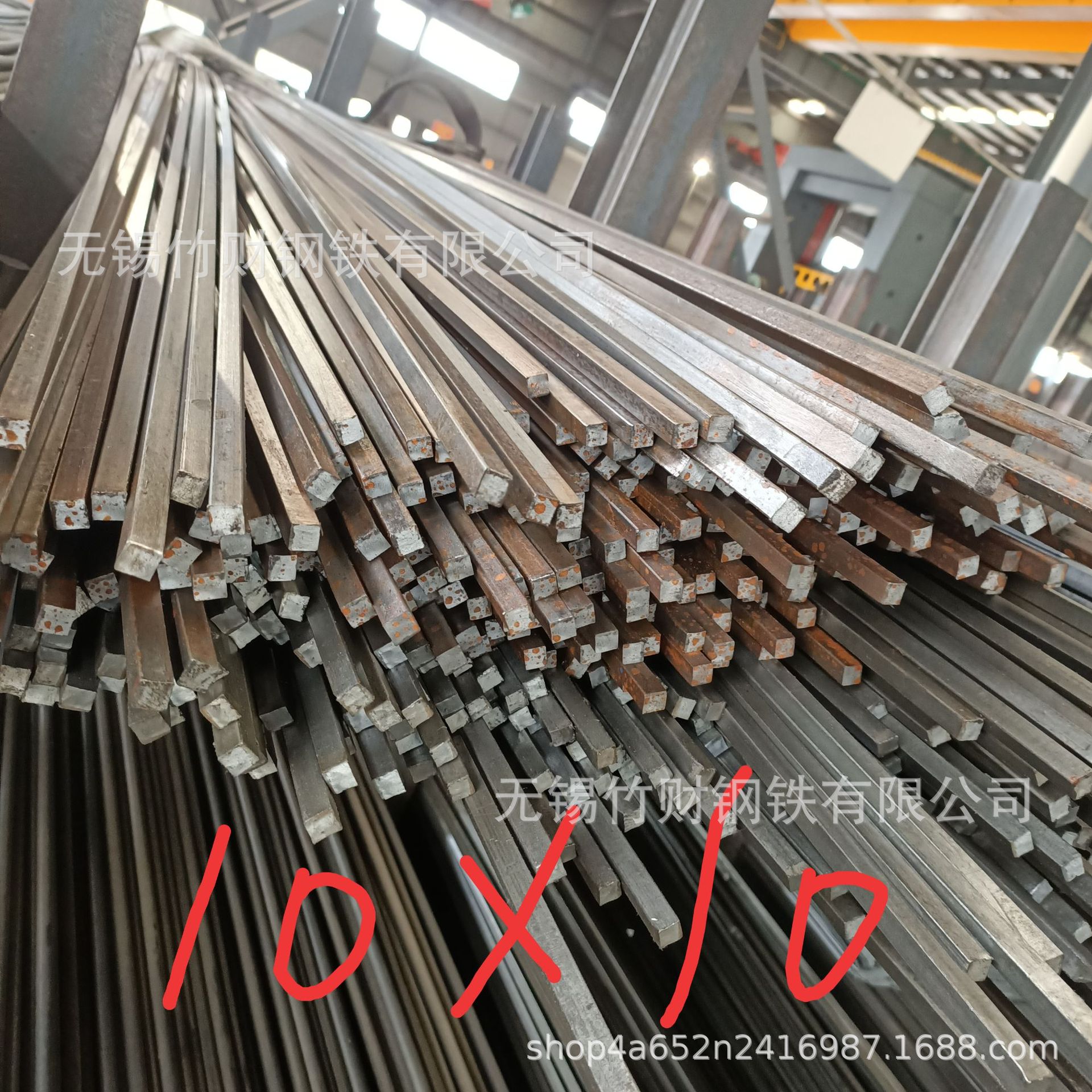 Cold drawn solid square steel square flat iron 3*3 4*4 5*5 6*6 7*7 8*8 9*9 10*10 mm45# flat key