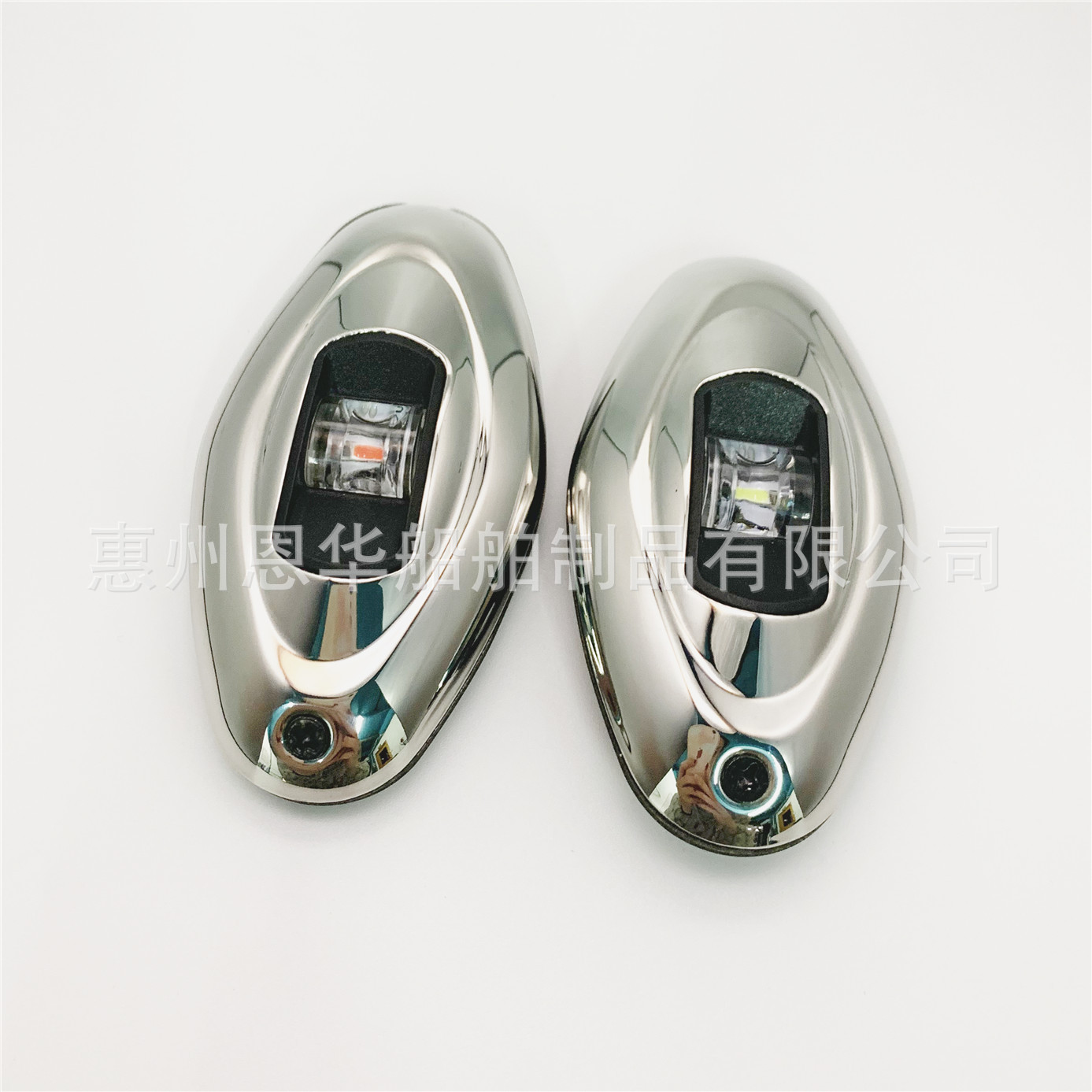 Boat Light, Speedboat Light, Led Waterproof Signal Light, Fishing Boat Navigation Light, High-Speed Boat Navigation Light