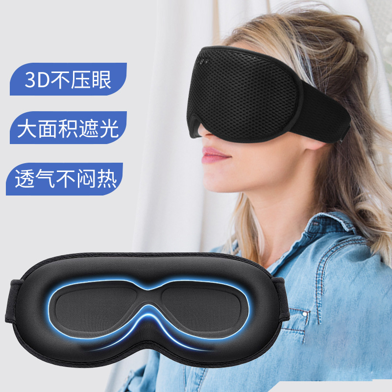 New Bluetooth large eye socket 3D sleep eye mask for business travel can answer the phone portable disassembly and washing Amazon factory