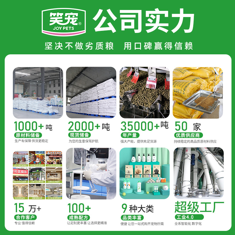 Smile pet cat canned full price cat wet food staple canned chicken duck salmon 85g170g dog canned