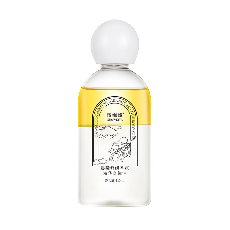 Novia Morning Soothing Fragrance Essence Body Oil Hydrating, Moisturizing, Antifreeze and Anti-Drying Moisturizing Lotion Body Lotion Douyin