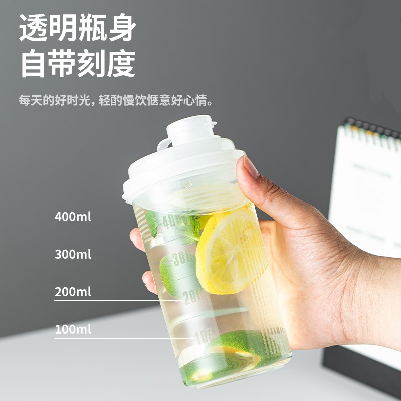 Barbecue Supplies Japan Nakaya Portable Cold Water Bottle Heat-Resistant Cup Refrigerator Cold Brew Cup