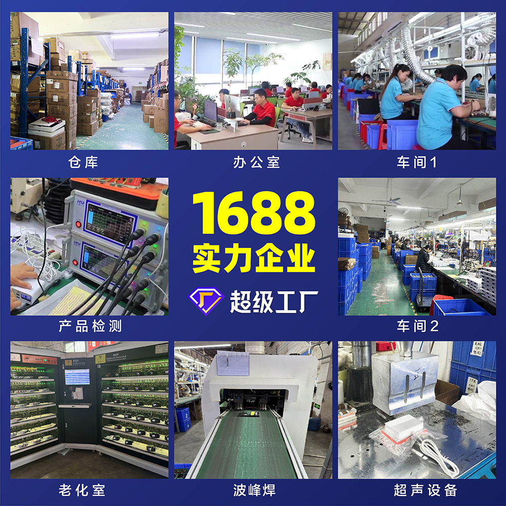 New Product 1200W High-Power Charging Station 16-Port Pd Tablet Laptop Repair Shop Factory Multi-Port Charging