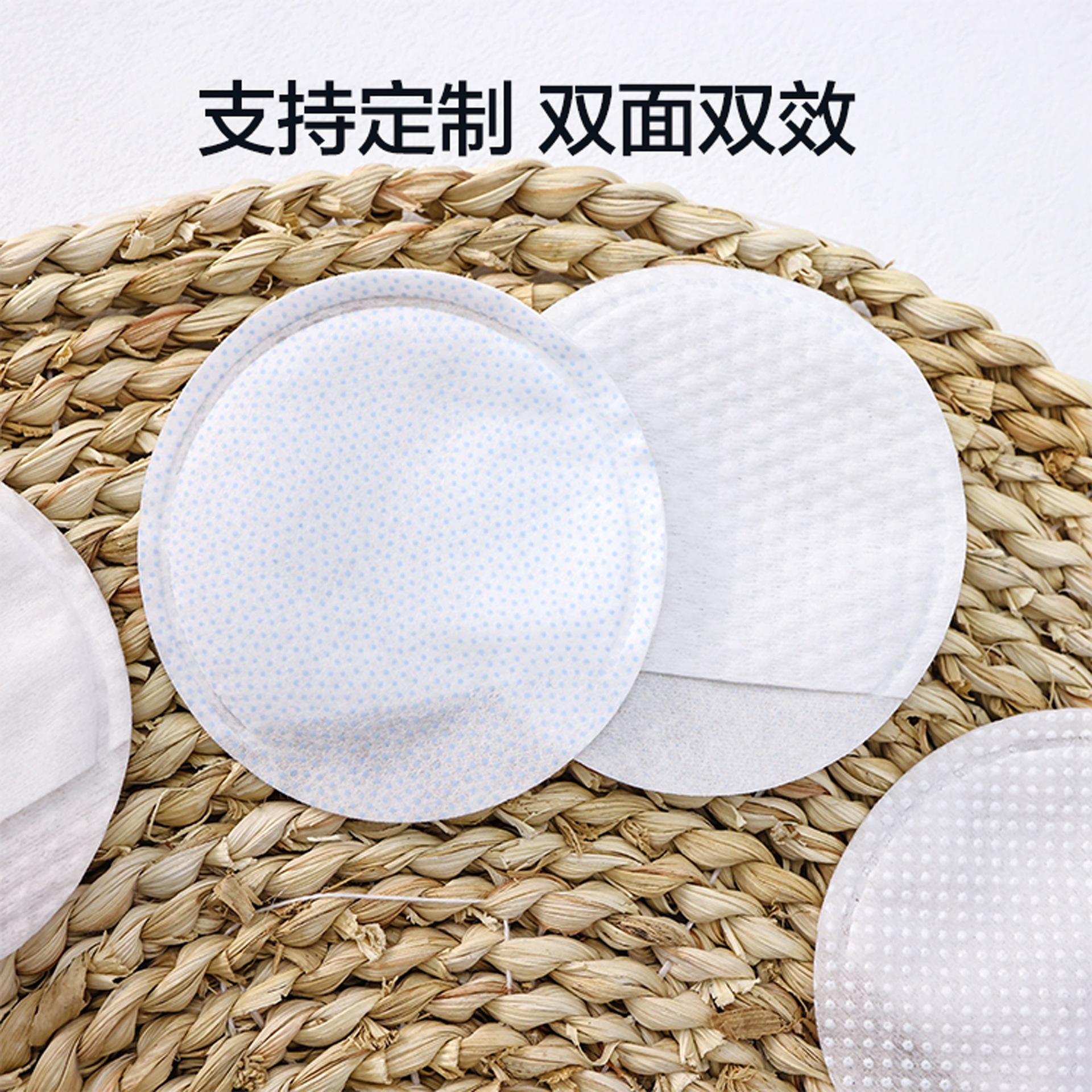 Hand-Inserted Round Finger Cots, Wet Compress Skin Care, Exfoliating Thickeneded Cotton Pads, Cleansing and Makeup Remover Round Dry Cotton Pads