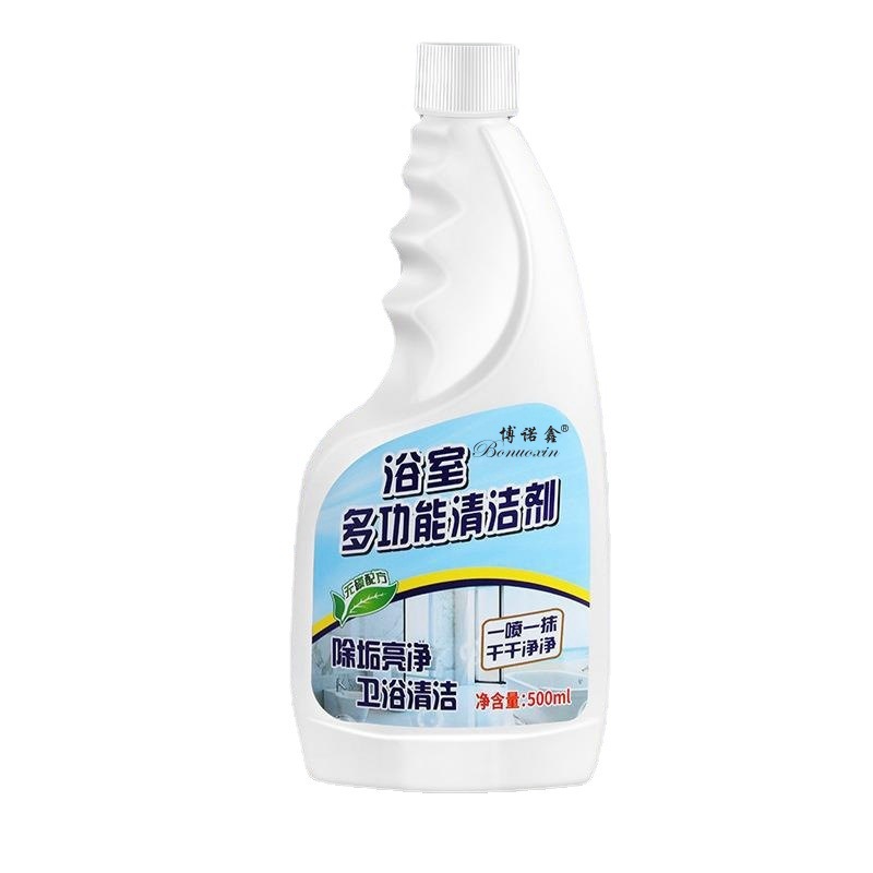 Multi-Purpose Bathroom Cleaner, Bathroom Foam Cleaner, Multi-Purpose for Removing Water Stains and Dirt, Glass Cleaner