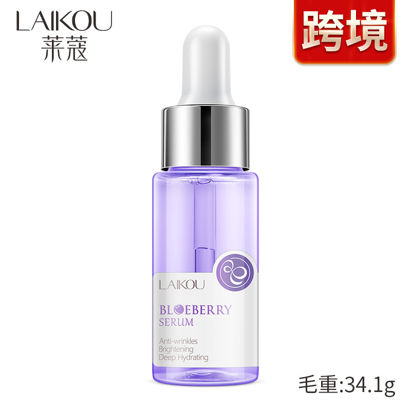 Lecco эссенция черники 17мл увлажняющая для ухода за кожей