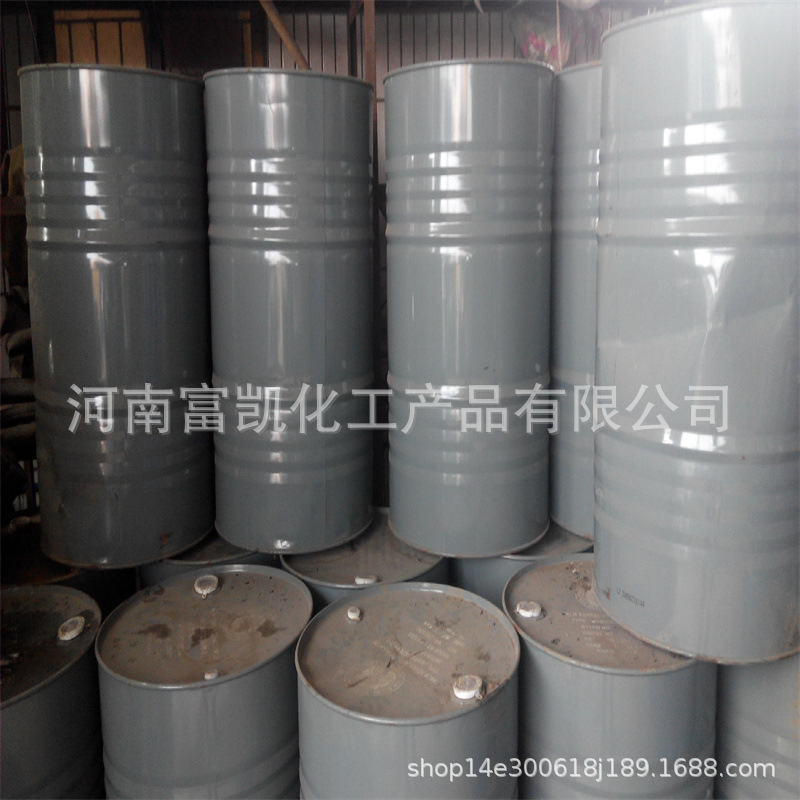 Washing Raw Materials Flame Retardants Rubber Raw Materials Disinfectant Raw Materials Various Chemical Products