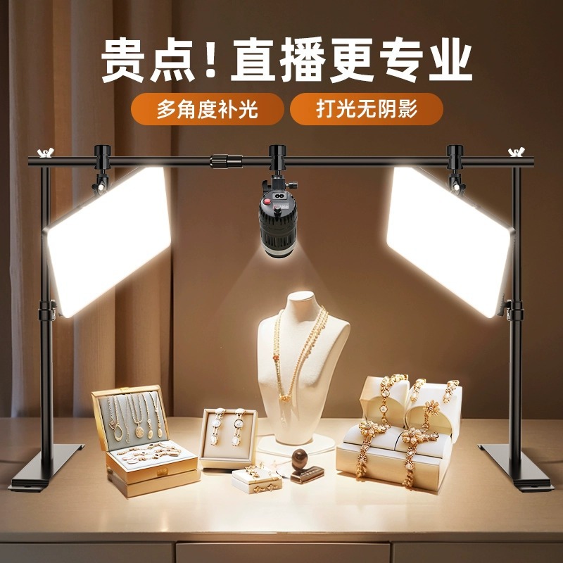 Свет для съемки ювелирных изделий, потолочный светильник для фотостудии