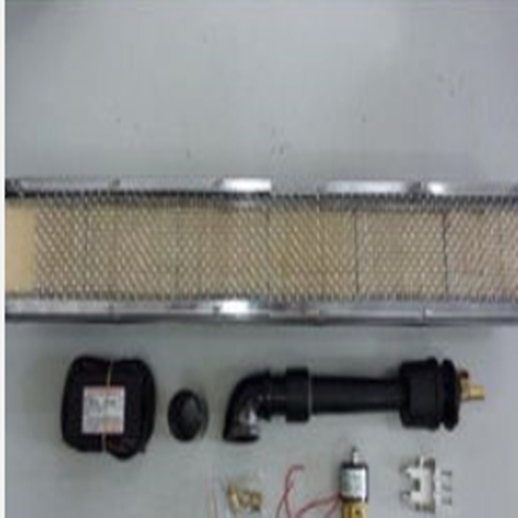 Supply Spray Curing Oven Oven Burner Equipment Infrared Gas Stove Head Liquefied Gas Burner Wholesale