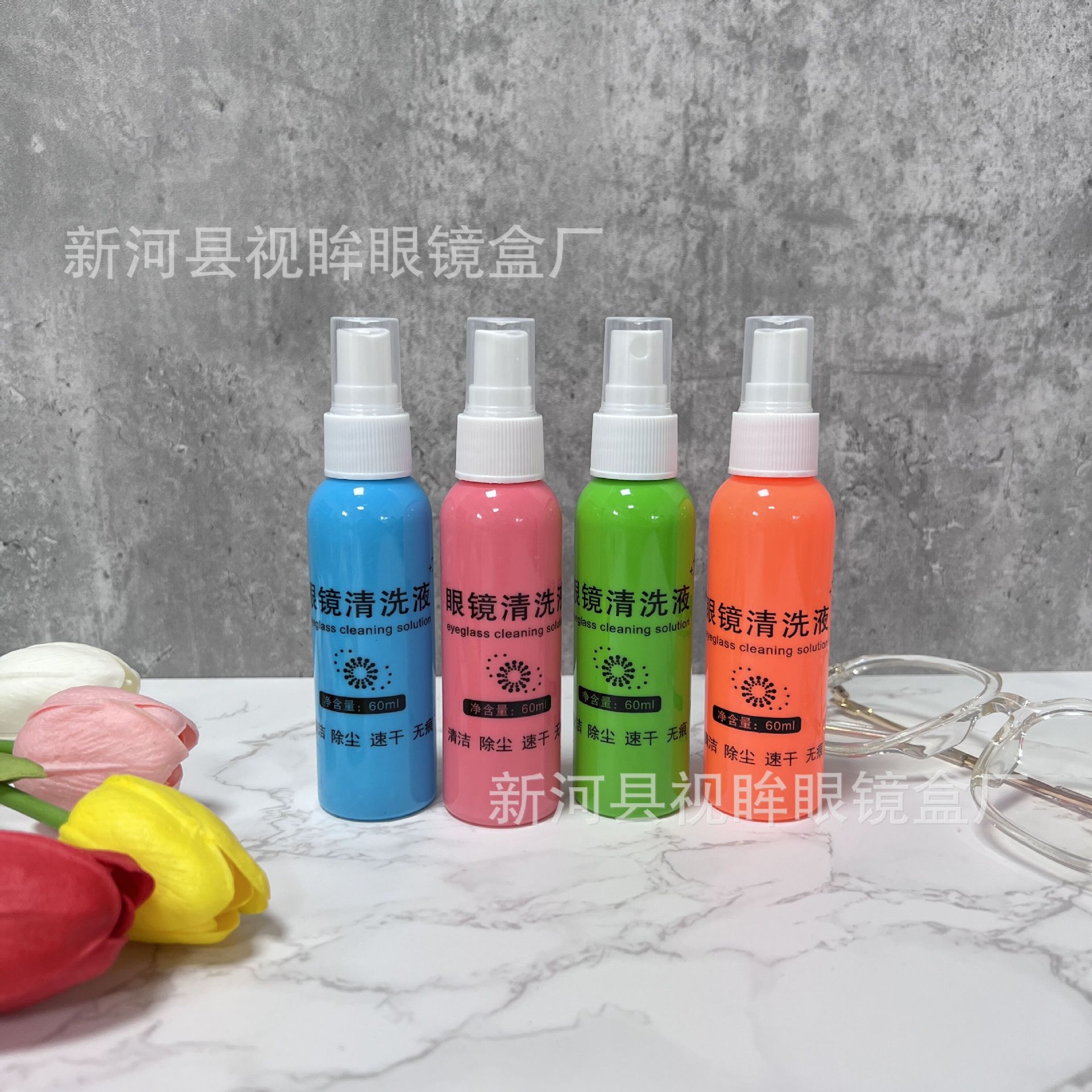 Manufacturer Wholesale Lens Cleaner, Glasses Cleaning Liquid, Glasses Water, Glasses Care Lens Care Agent, Printable Logo
